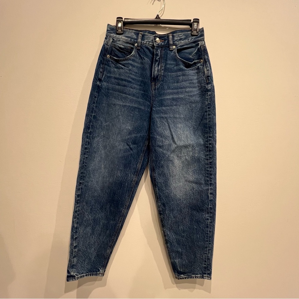 American Eagle wide leg mom Jean